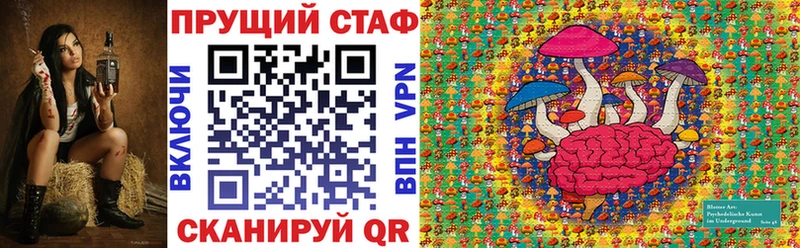Наркота Усть-Лабинск Амфетамин  ОМГ ОМГ ССЫЛКА  A-PVP  ТГК  Канабис  ГАШИШ  Мефедрон 