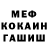 Кетамин VHQ Baxa Festival