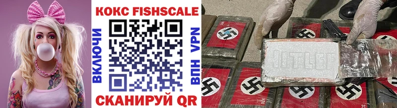 КОКАИН Боливия  Усть-Лабинск 