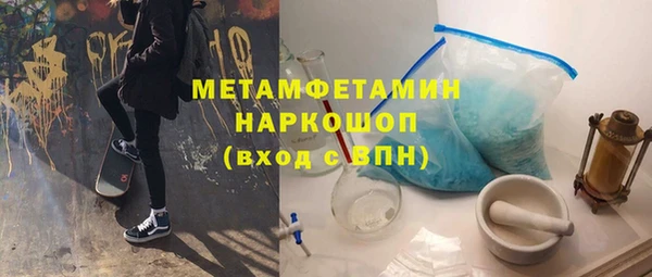 эйфоретик Арсеньев