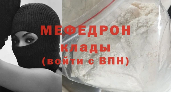 эйфоретик Арсеньев
