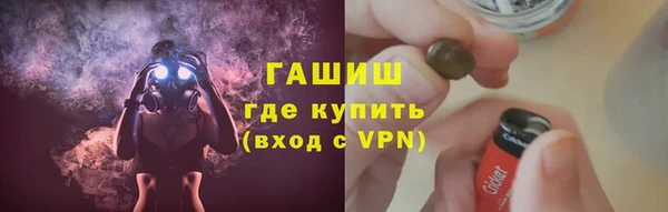 эйфоретик Арсеньев