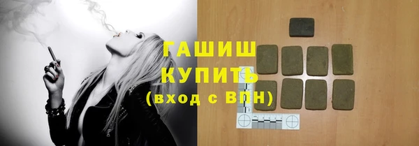 эйфоретик Арсеньев