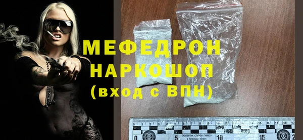 эйфоретик Арсеньев