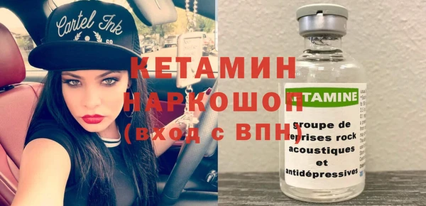 эйфоретик Арсеньев