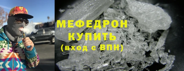 эйфоретик Арсеньев