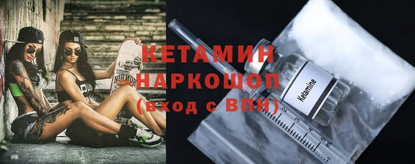 эйфоретик Арсеньев
